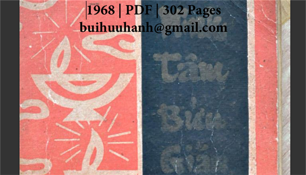 Minh Tâm Bảo Giám